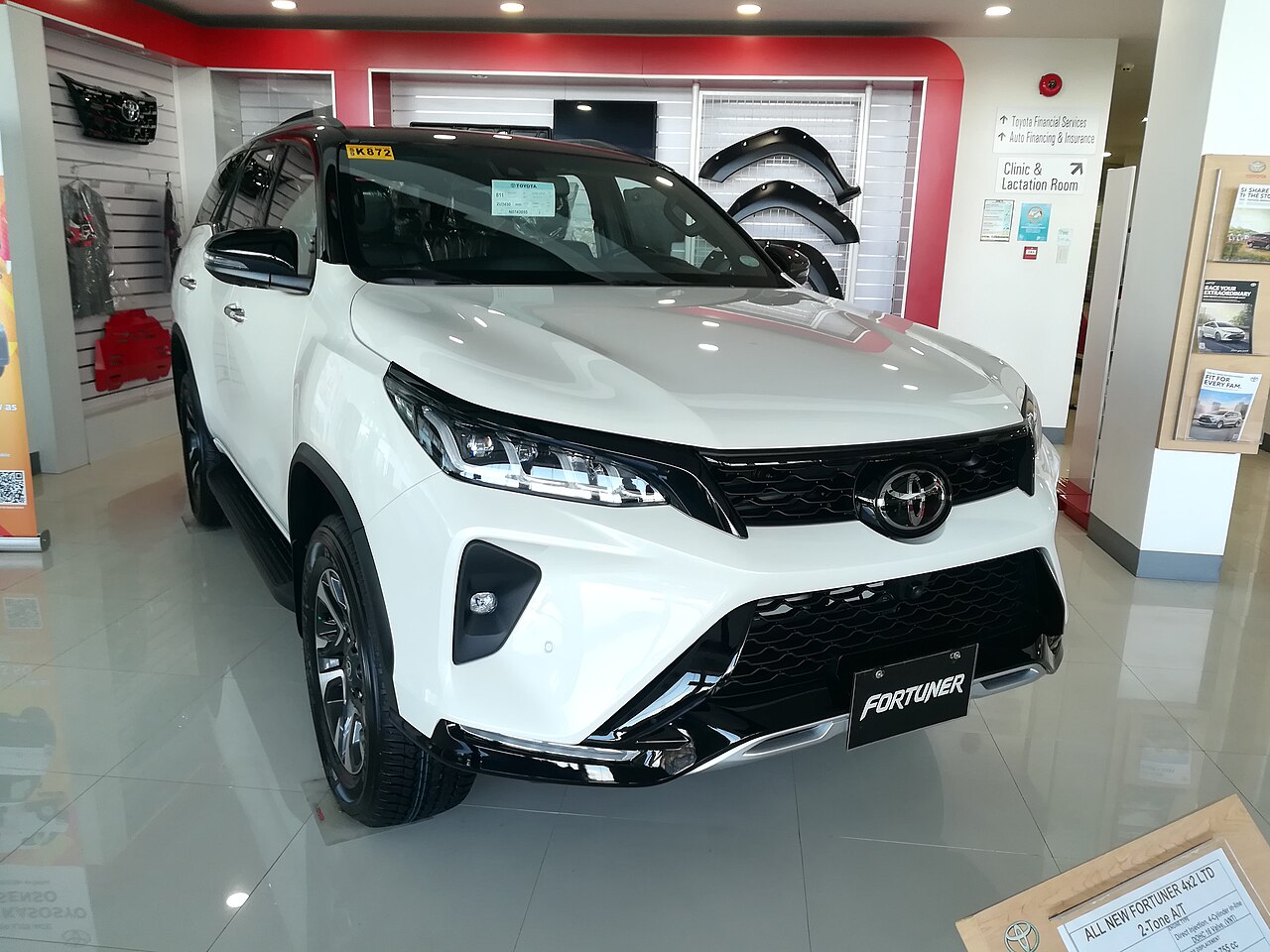 Toyota Fortuner